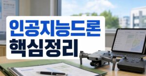 d5ead6402634159609f6 featured naver