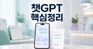 d6a7aeea57b2a3694cba featured naver 1