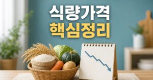 de3aa7ffda5436e23b4d featured naver 2