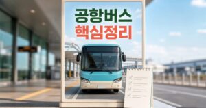 de8afb2411dc888577ca featured naver 1