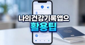 e197adbdfa6a99818d15 featured naver 1
