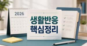 e5a590bcbfa0b874ff6f featured naver 1