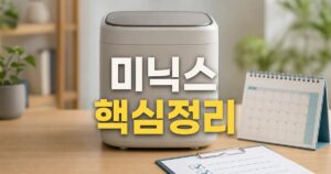 eadd14e670c6eba5c602 featured naver 1