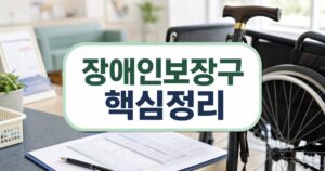 ebd2b5d2d71762fbd357 featured naver