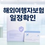 f692526830b67821530b featured naver 1