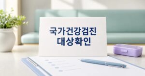 f6f0389bc70694a6186a featured naver 1
