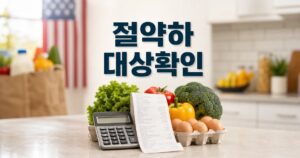 f8ba1e1788f99324f140 featured naver 1