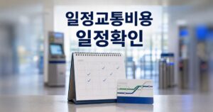 fb7afc226bb643b896e0 featured naver 1
