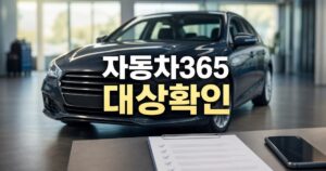 ff0c2ef6cbf8c414f886 featured naver 1