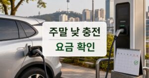 ff2aa7b4211bb7112654 featured naver