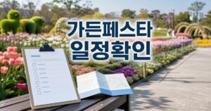 trend turn 2026 05 17 tipoasis 01 31a7b879731448104a18 featured naver