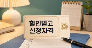 trend turn 2026 05 23 tipoasis 01 a06f620b3b41446022c8 featured naver 1