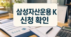 weekly 2026 04 29 tipoasis 059 679394a6 featured naver