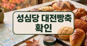 weekly 2026 05 02 tipoasis 140 230023bebc50acab2a72 featured naver